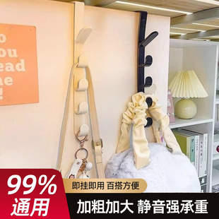 竖排门后挂钩免打孔墙上挂衣架壁挂强力无痕收纳衣钩宿舍门后挂钩