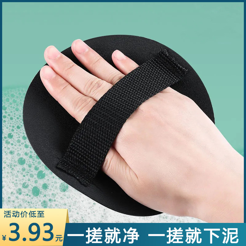 明星款搓澡巾黑色圆饼搓灰搓泥搓背专用不伤皮肤搓澡皮子神器无痛,家庭/个人清洁工具,搓澡巾,淘宝优惠券,粉丝福利购,淘宝优惠卷