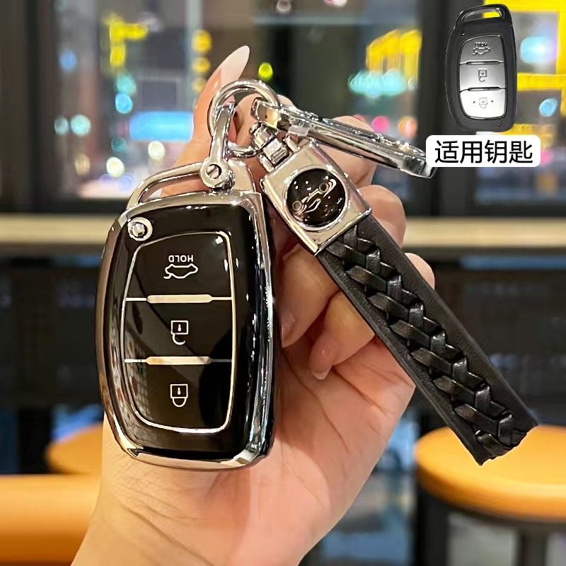 北京现代名图汽车钥匙套领动套ix35悦动IX25瑞纳途胜悦纳专用包包,汽车用品/电子/清洗/改装,车用钥匙包,淘宝优惠券,粉丝福利购,淘宝优惠卷