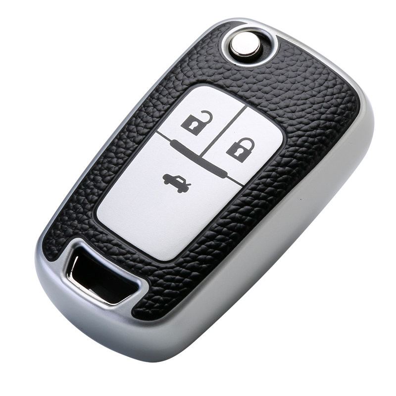 别克钥匙套TPU领券满立减