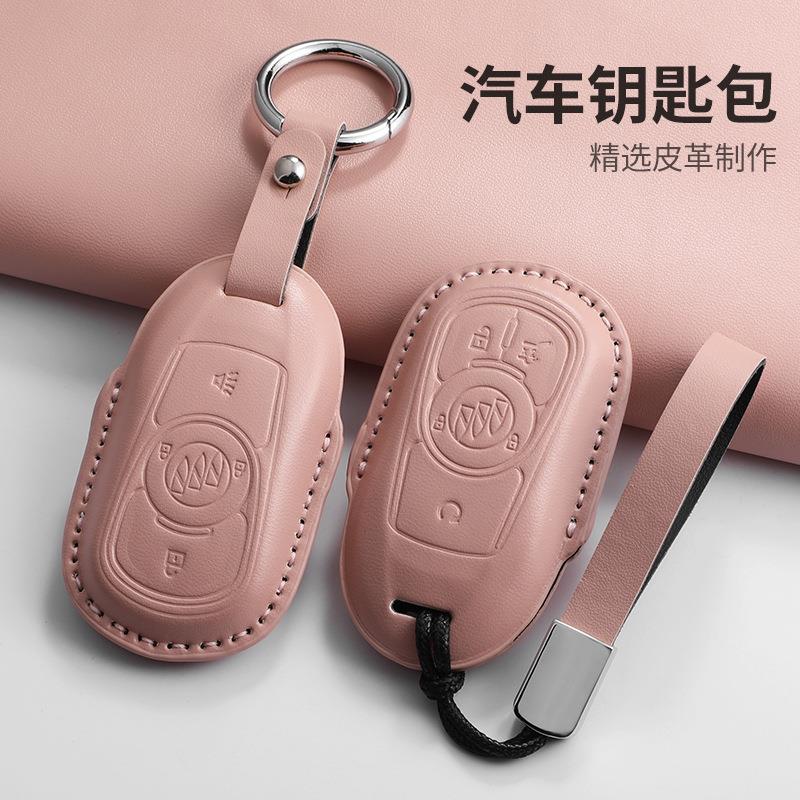 专用别克君威钥匙套君越gl6昂科拉壳gl8威朗pro扣昂科威S昂科旗包