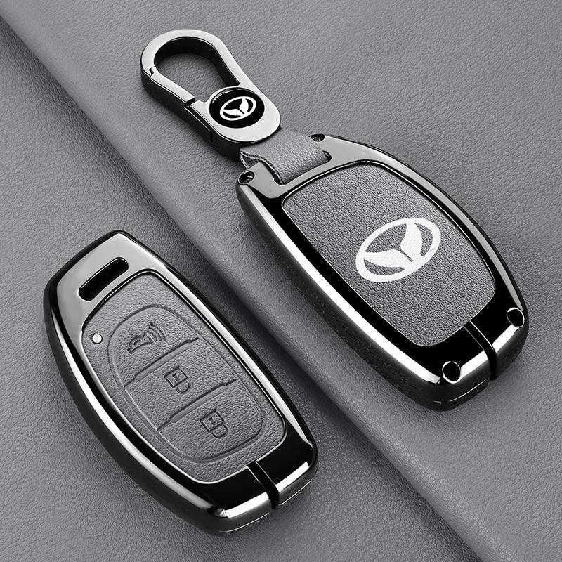 适用新款北汽幻速S3/S2/S5/S6/H2/H3/S3L/H3F/H5/S7/钥匙包金属套