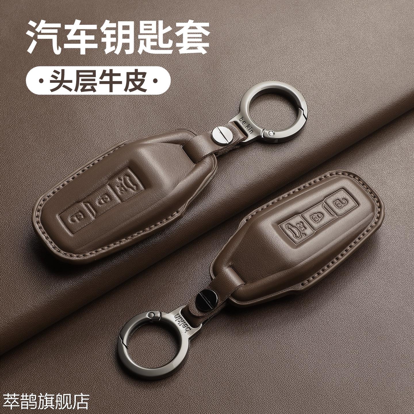适用2025款新款奥迪牛皮钥匙套A5L/Q5L真皮钥匙包个性手工钥匙包