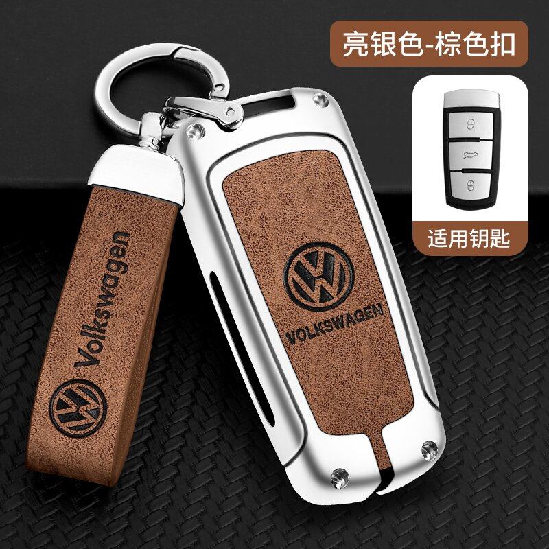 适用2013大众CC钥匙套一键启动1415161718年款迈腾车金属保护壳包