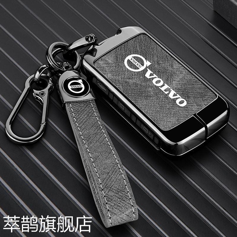 适用于沃尔沃钥匙套21\22款xc60S90xc90xc40v90S60Lv40金属汽车包