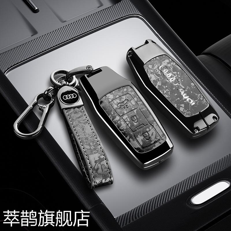 适用新款奥迪钥匙套A4L车A6L高档Q5L创意石纹Q3汽车套A3包扣Q2L