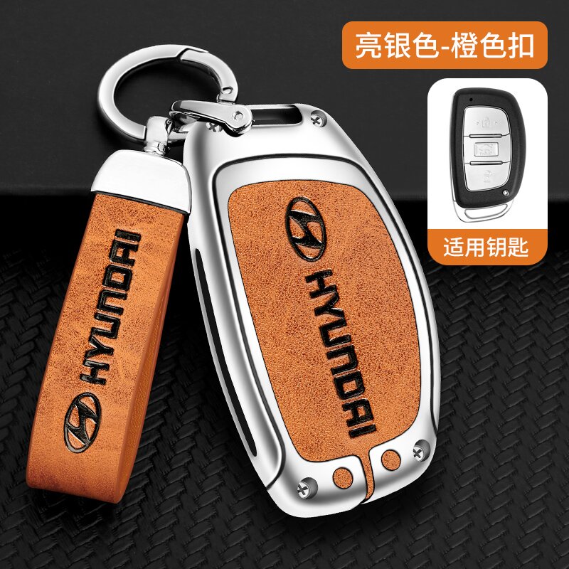 北京现代领动名图ix25ix35新途胜9代索九汽车遥控钥匙包保护套扣