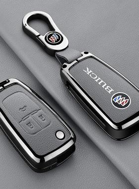 适用于别克钥匙套gl8专用陆尊25s/28t商务车男女汽车钥匙保护壳扣