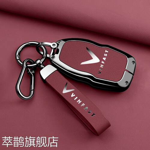 适用VINFAST汽车钥匙套2026款Lac Hong 900 LX车锁匙包壳防摔轻奢