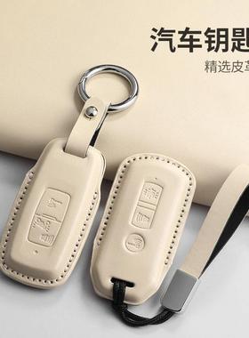 适用于本田摩托车钥匙套click150 vario150 PCX160二键钥匙包手工