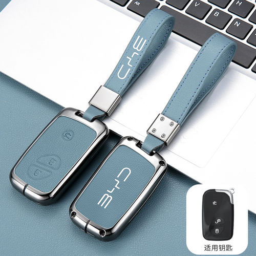 适用老款比亚迪F3钥匙套s6/s7/M6/FO BYD汽车遥控高级包保护套包