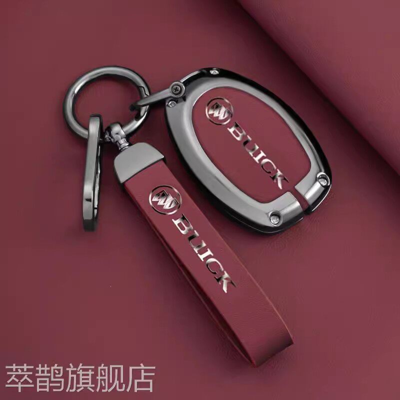 适用09-14款别克进口昂科雷钥匙套陆尊老款君威GL8车遥控壳锁匙包