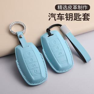 適用長城哈弗h6鑰匙套h2s殼m6二代大狗f7h9赤兔h6猛龍神獸粉可愛