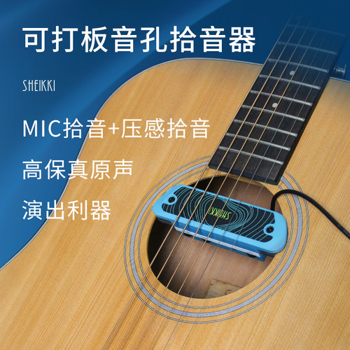 夏奇拉/SHEIKKI全场满3件9.5折