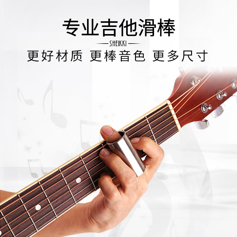 夏奇拉/SHEIKKI全场满3件9.5折图片