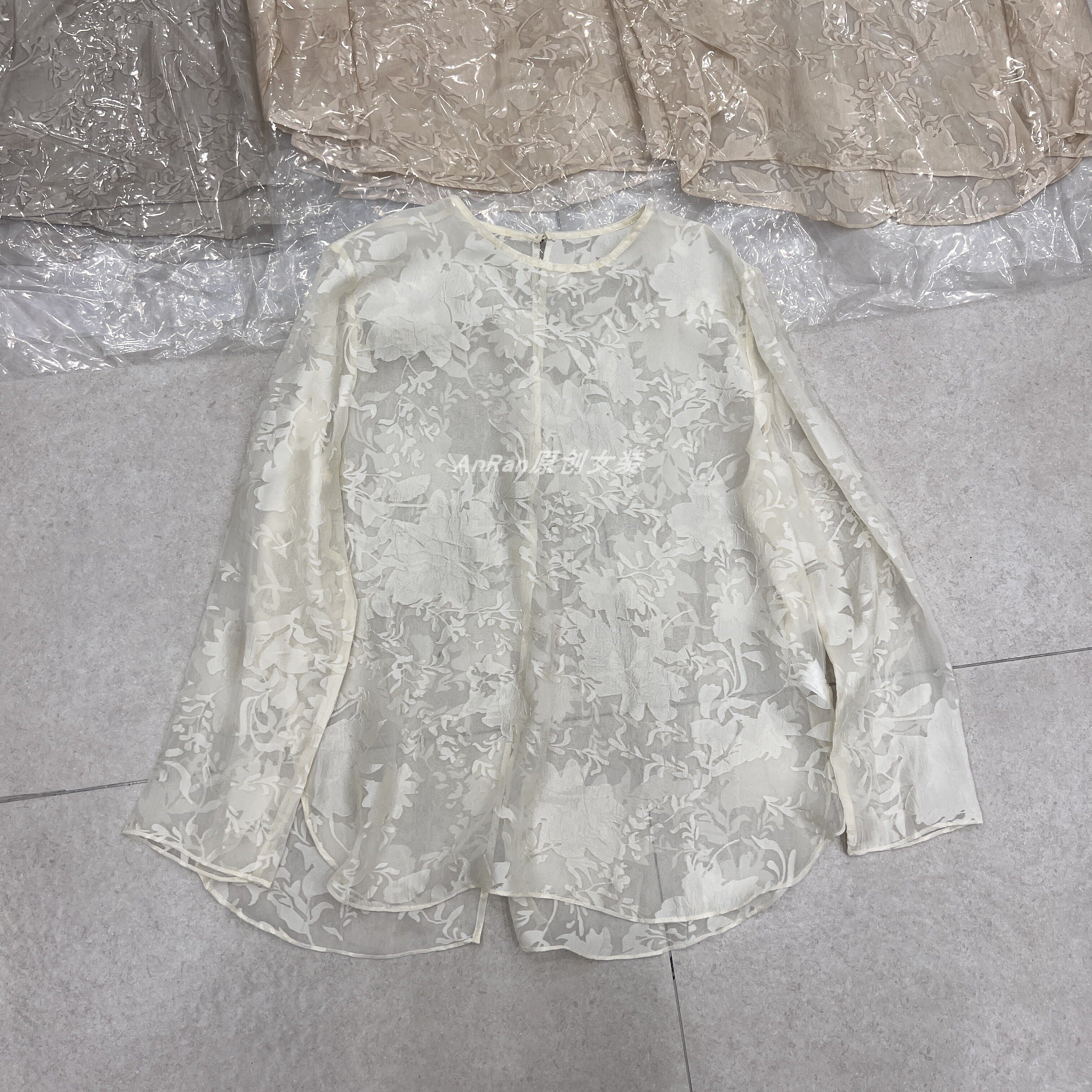 chumo8619休闲风长袖防晒衬衫女宽松时尚优雅空气感透视小衫上衣