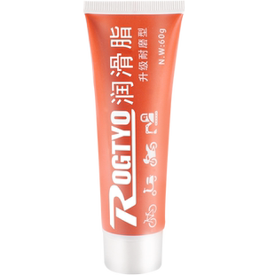 自行车润滑脂山地车链条黄油汽车润滑门锁轴承保养润滑油齿轮油脂