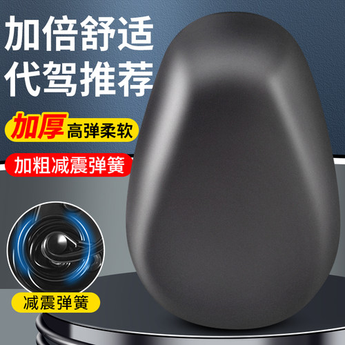 电瓶车加大加厚坐垫鞍座