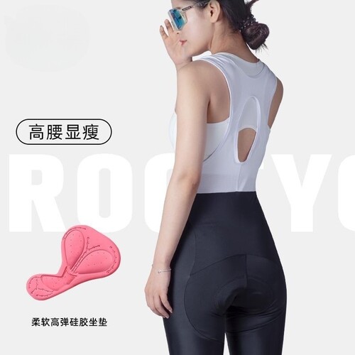 骑行长短裤女款自行车山地车春秋夏透气速干硅胶减震女士骑行裤子