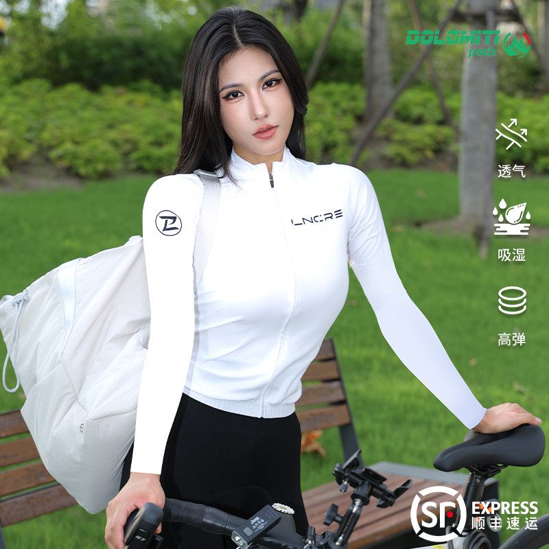 新款骑行服女款春秋季长袖速干透气防晒女士公路自行车上衣背带裤