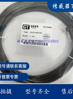 传感器连接线YF2A15-020VB5XLEAX/050VB5XLEAX/100VB5XLEAX高品质