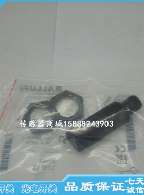 巴鲁夫接近开关传感器BES M18ML-PSC12E-S04G-W01 BES02KH感