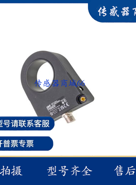 环形 IY500520 IY350520 IY300520 IY250520 IY200520 IY150520