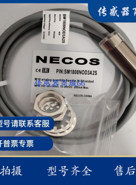 电容SC15-M18MN86 DPS-V2 SC15-M18MN80DPö SC15-M18MN95DPö-V2