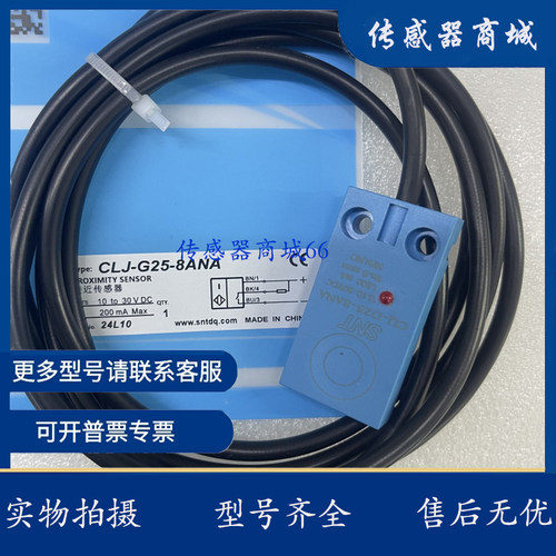 电容式开 TBP-30S10N1-D3 30S10N2-D3 TBP-30S10P1-D3 30S10P2-D3