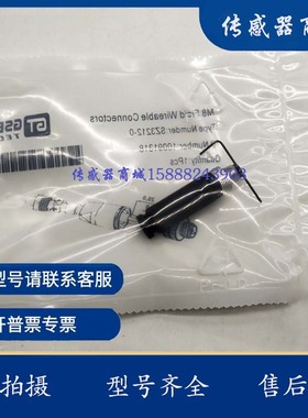 现货热销 全新TURCK传感器BS5133-0 6901012连接器全年保质