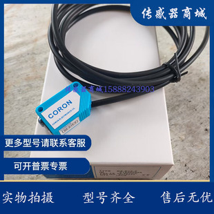 3N2432 3N1132 WL9G 2N131 WL9 3P2462 3N1234S02 全新