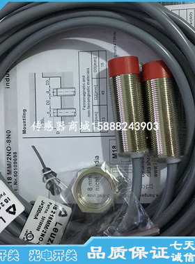 全新ISS 218MM/4NC-8E0-200-S12  ISS 218MM/4NO-8E0-200-S12