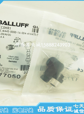 巴鲁夫开关连接器BCC0HR3 BCCM435-0000-1A-004-41X475-000