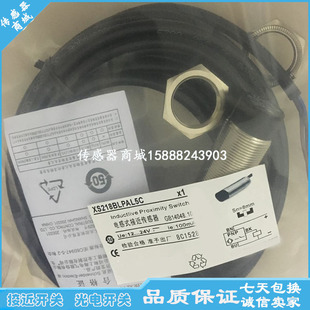 接近开关XS218BLNAM12C XS218BLNAM12C XS218BLPA/PBM12C传感器