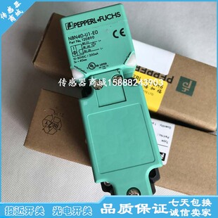 NBB15 NBB20 U1K 30接近开关 NBN40