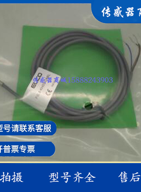 现货 M5传感器FI1.5-G05-OP6L FI1.5-G05-ON6L CP6L CN6L接近开关