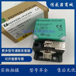 NBN40 NCN 现货接近开关NBB20 Z0传感器