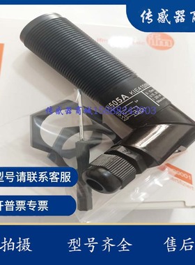 IFM电容式接近开关KI505A KI507A KI5052 KI503A KI5065 KI5024