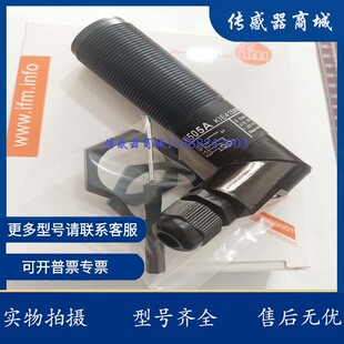 IFM电容式接近开关KI505A KI507A KI5052 KI503A KI5065 KI5024