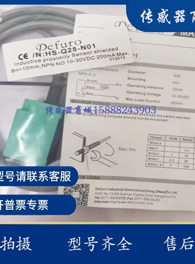 现货小方形传感器接近开关AZ17M05ZNK ZPK 08PNK ZPK60 ZNK PB30