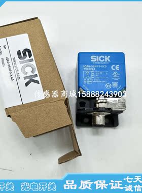 全新电感式接近开关IQ40-20BNSKK0S IQ40-20BNOKK0S传感器