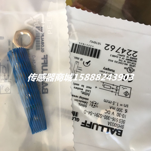 BALLUFF巴鲁夫耐高压接近开关BHS003A BES 516-300-S291-S4-D