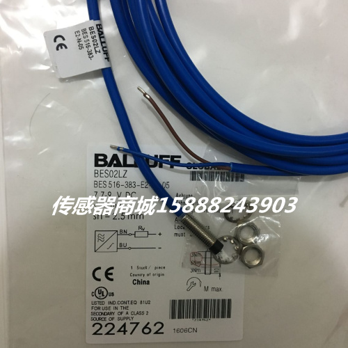 全新巴鲁夫电感式接近开关BES02LZ BES 516-383-E2-N-05质量保证