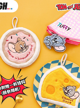 AFGH正版猫和老鼠美食系列奶酪Tuffy甜甜圈Jerry甜筒Tuffy擦手巾