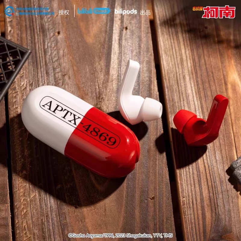 哔哩哔哩名侦探柯南 APTX-4869药丸真无线蓝牙耳机正版周边