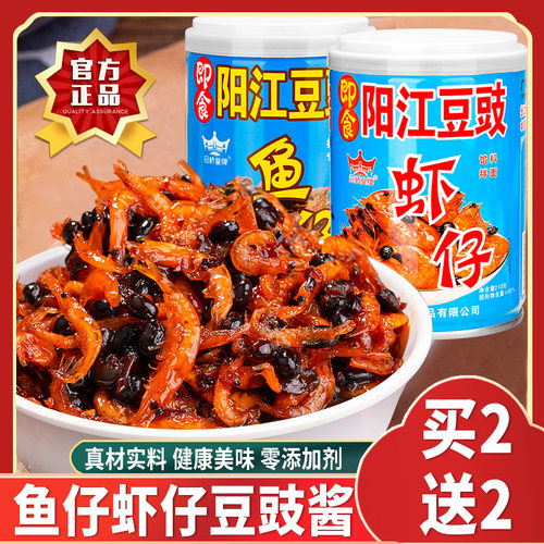 【现做现发】不加防腐剂