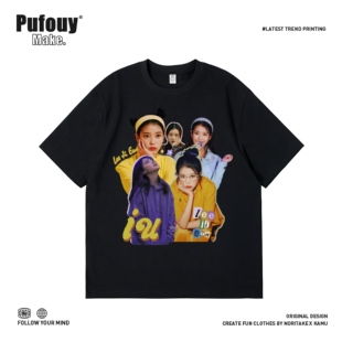 李知恩iu同款纯棉印花t恤女短袖夏季潮牌小众设计学院风宽松上衣