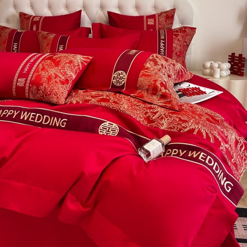 高档中式婚庆四件套大红色新婚床单被套H纯棉结婚床上用品婚房喜,床上用品,婚庆床品套件,淘宝优惠券,粉丝福利购,淘宝优惠卷