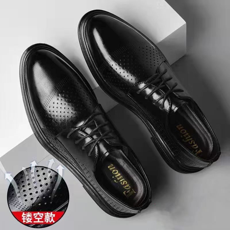 夏季皮鞋男商务正装尖头镂空透气洞洞凉鞋男士英伦西装内增高男鞋,流行男鞋,正装皮鞋,淘宝优惠券,粉丝福利购,淘宝优惠卷