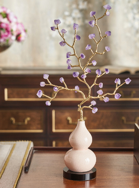 天然紫水晶树冰裂纹陶瓷葫t芦紫气东来摆件客厅玄关壁龛装饰艺术